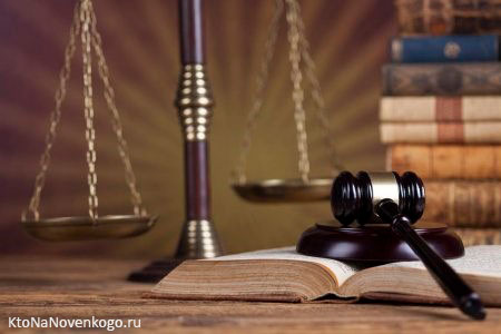 Тестовый для комплаенс